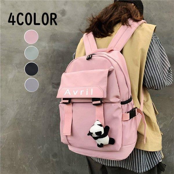 リュック リュックサック レディース おしゃれ 大人 リュック ナイロン 大容量 軽量 撥水 4色 人気 おしゃれ アウトドア 通学 通勤 旅行 バックパック Zy7947 神龍閣 通販 Yahoo ショッピング