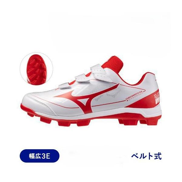 新品 現品限り ミズノ ポイント スパイク 28.5センチ マジックベルト MIZUNO（ミズノ） 野球スパイク ポイントスパイク ソフトボール