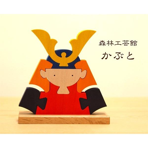 森林工芸館【かぶと】 端午の節句 5月人形 初節句に : 森林工芸館Yahoo
