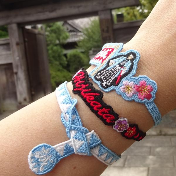 日野限定 刺繍ブレスレット 和泉守兼定 だんだら 新撰組 新選組 : 刺繍