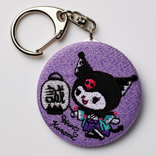クロミちゃん 刺繍 キーホルダー 日野限定 新選組 サンリオ