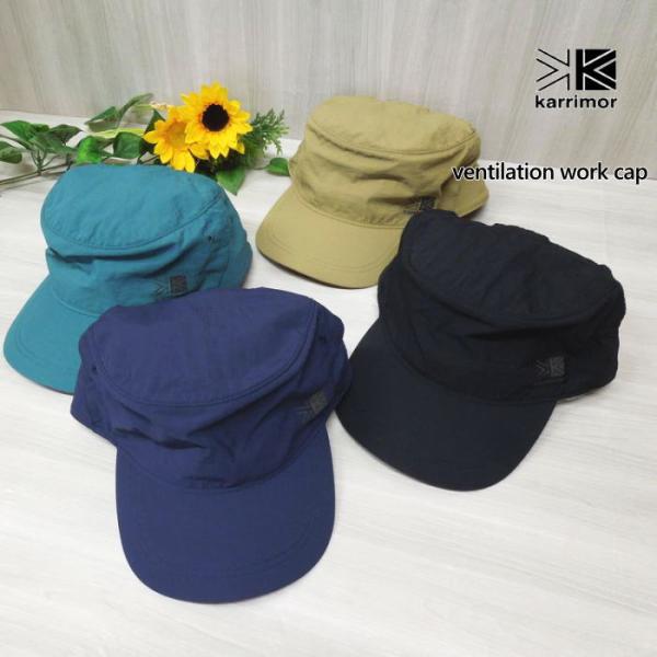 ぱちゅページ ventilation work cap | KARRIMOR カリマー | リュックサック