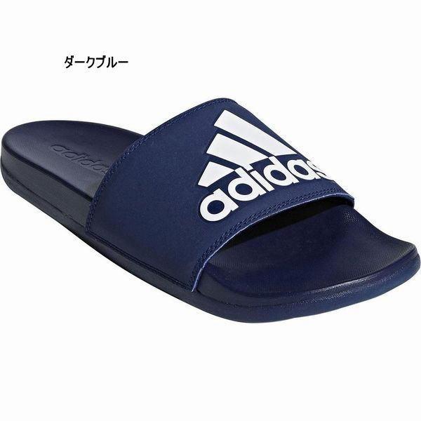 �A�f�B���b�^ �R���t�H�[�g ���S