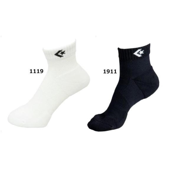 【品番】CB17004【カラー】1119.ホワイト/ブラック1911.ブラック/ホワイト※ブラウザやお使いのモニター環境により、掲載画像と実際の商品の色味が若干異なる場合がございます。【素材】綿、アクリル、ポリエステル、ナイロン、ポリウレタ...