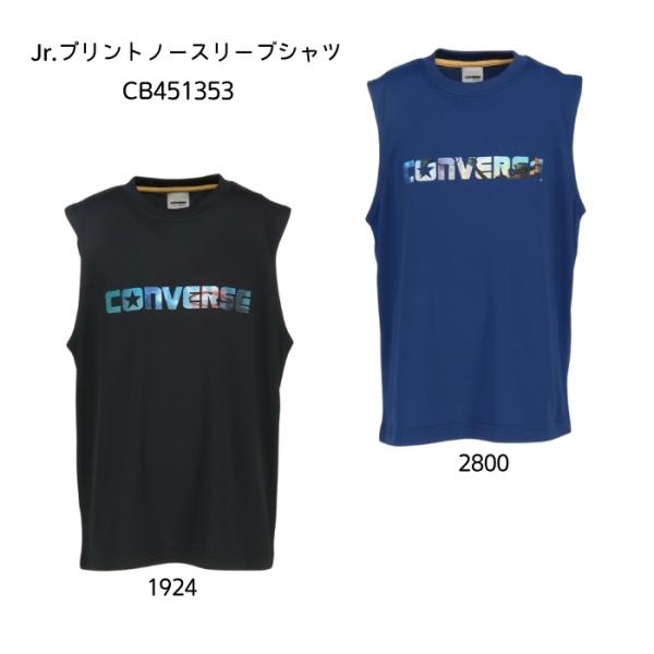 子ども用タンクトップ　コンバース　CB451353　ジュニアプリントノースリーブシャツ　メール便配送選択で送料無料【無料ラッピング対応】2025春夏