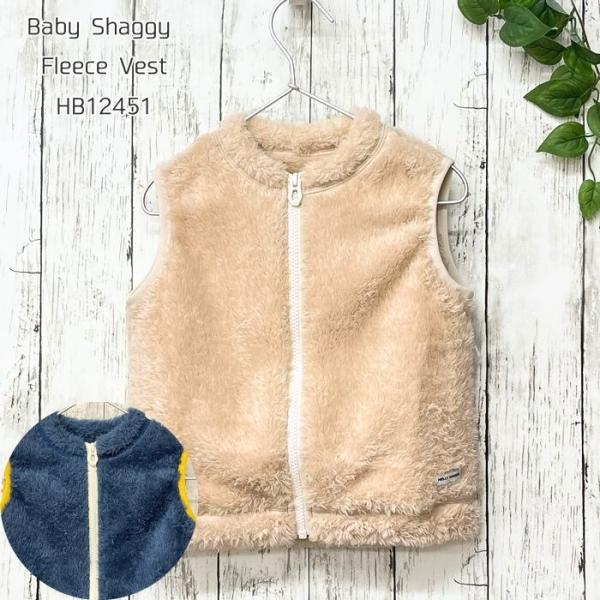 【品番】HB12451【カラー】SB.サンドベージュON.オーシャンネイビー※ブラウザやお使いのモニター環境により、掲載画像と実際の商品との色味が若干異なる場合がございます。【素材】リサイクルポリエステルシャギーフリース(ポリエステル100...