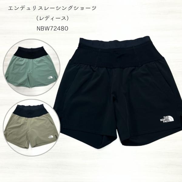 THE NORTH FACE（ザ ノースフェイス） ショートパンツ NBW72480 エン
