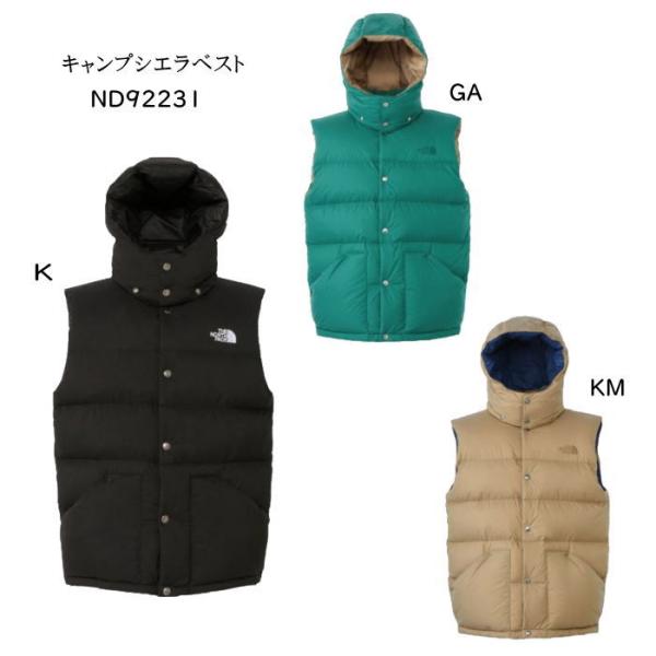 sinsetsusou_nd92231-24fw