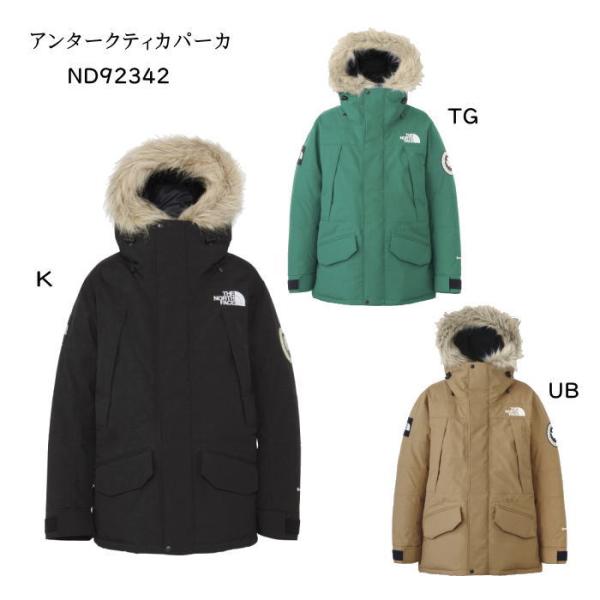 THE NORTH FACE ザ・ノース・フェイス ND92342 アンタークティカ THE NORTH FACE ザ・ノース・フェイス ND92342 アンタークティカ