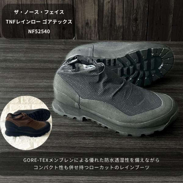 THE NORTH FACE（ザ ノースフェイス） レインブーツ NF52540 TNF