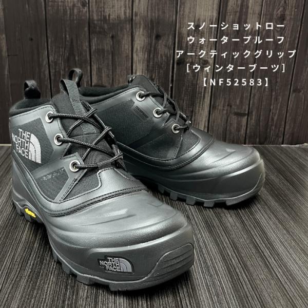 sinsetsusou_nf52583-25fw