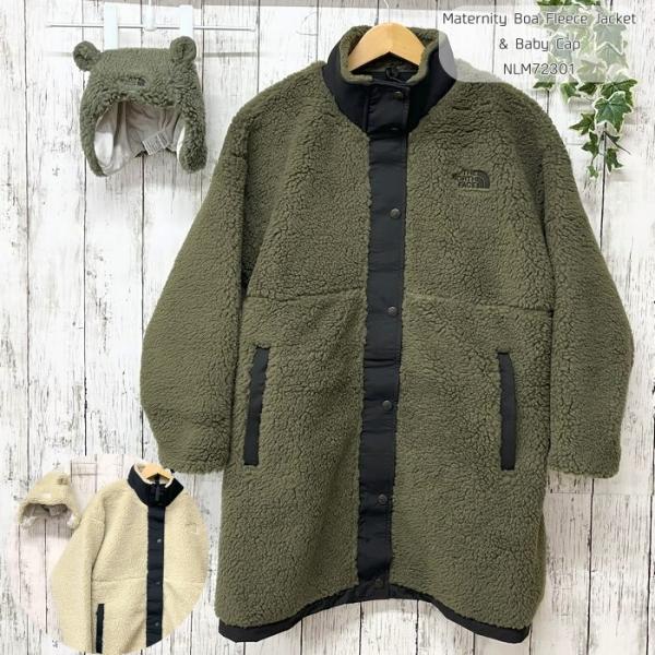 ※こちらの商品にはボアフリース素材が使われております。素材の特性上、着用や摩擦により毛羽立ちや毛玉が生じる場合がございますが、品質上の問題ではございません。予めご了承ください。【品番】NLM72301【カラー】NT.ニュートープOT.オート...