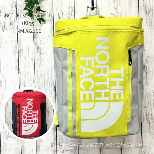 ザ　ノースフェイス キッズリュック　ヒューズボックス THE NORTH FACE 2024春夏 ザ・ノース・フェイス キッズ BC