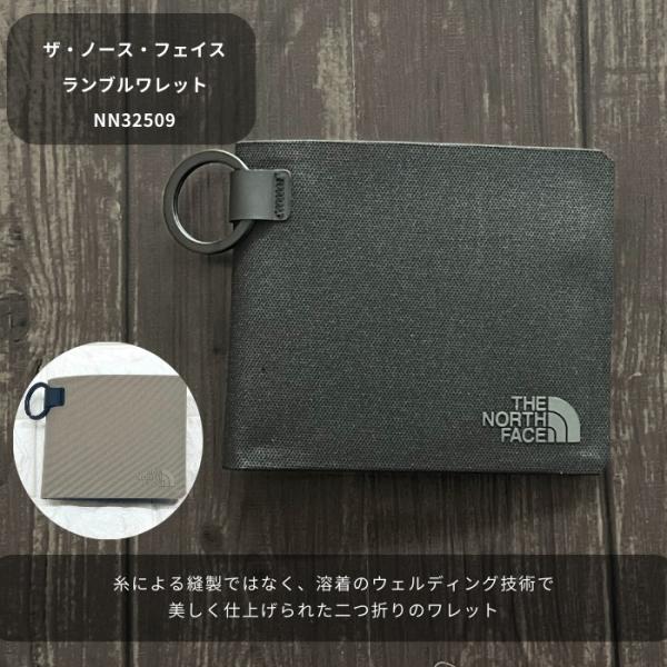 ザ・ノース・フェイス　NN32509　ランブルワレット［財布］［二つ折り］メール便配送(ポスト投函)選択で送料無料　2026春夏【無料ラッピング対応】