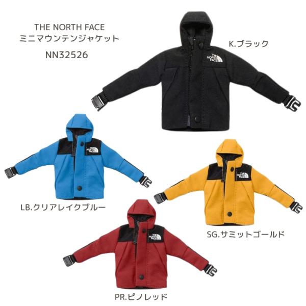 キーホルダー　ザ・ノース・フェイス　NN32526　ミニマウンテンジャケット ［ミニギフト］ メール便配送選択で送料無料　【20％OFF】【無料ラッピング対応】