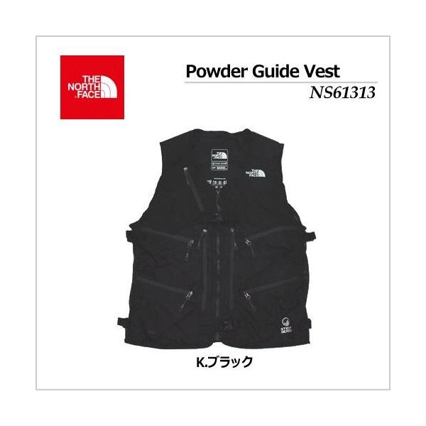 the north face powder guide vest