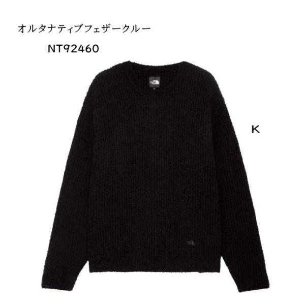 sinsetsusou_nt92460-24fw
