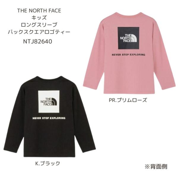 子ども用Tシャツ　ザ・ノース・フェイス　NTJ82640　ロングスリーブバックスクエアロゴティー［130cm-160cm］メール便配送選択で送料無料　2026秋冬