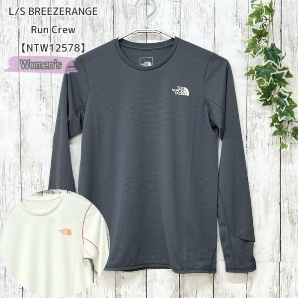 【30％OFF】ザ・ノース・フェイス　NTW12578　ロングスリーブブリーズレンジランクルー［レディース］［長袖］ メール便配送 【無料ラッピング対応】