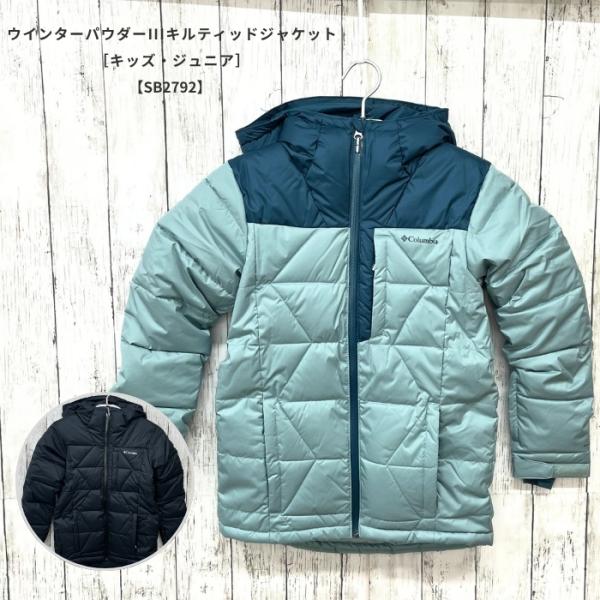 【品番】SB2792【カラー】461.Crushed Blue010.Black※ブラウザやお使いのモニター環境により、掲載画像と実際の商品の色味が若干異なる場合がございます。【素材】［表］オムニテックプレーンウィーブ2L（ポリエステル10...