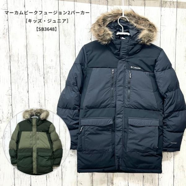 【品番】SB3648【カラー】012.Black367.Greenscape Stone Green※ブラウザやお使いのモニター環境により、掲載画像と実際の商品の色味が若干異なる場合がございます。【素材】［表］ポリコットンウィーブ（ポリエス...