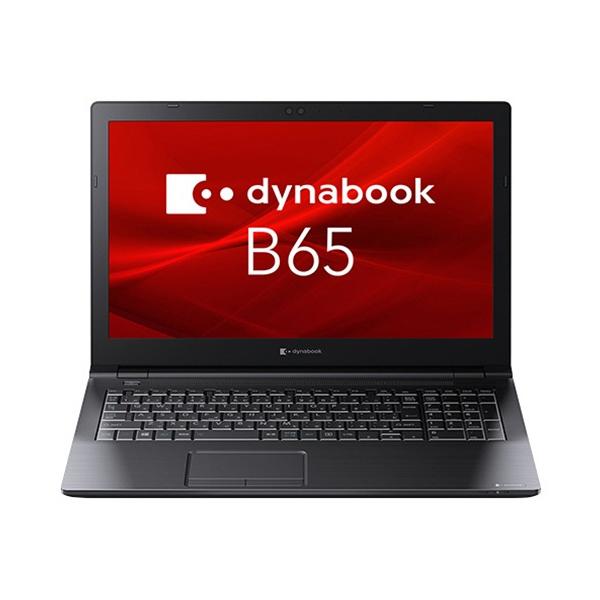 TOSHIBA（東芝） 爆買 ノートPC Dynabook Satellite B65 15.6型 Core