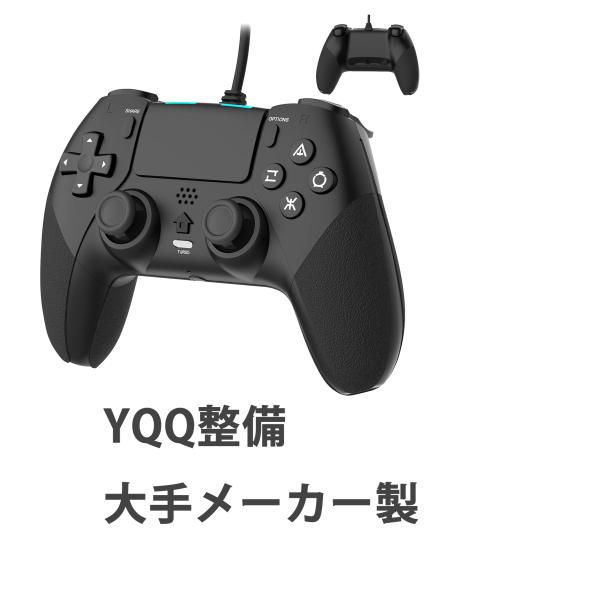 amazon YQQ 大手メーカー ゲームコントローラー お任せ PC