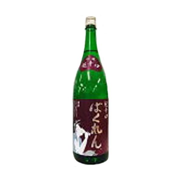 くどき上手ばくれん　日本酒セット お酒 日本酒 清酒 全国送料無料クール便]くどき上手 ばくれん 吟醸 超