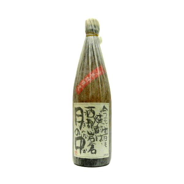 ［お酒　芋焼酎　宮崎　送料無料（沖縄は850円）]月の中　芋　25度　1800ml（岩倉）（宮崎）