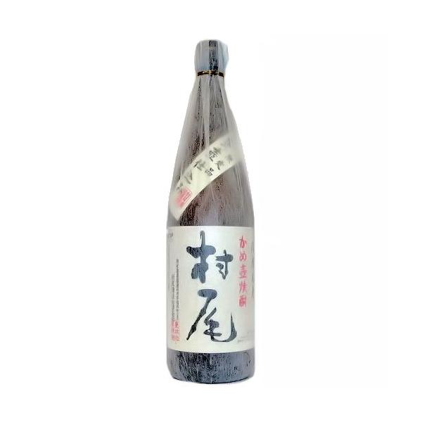 sintounakano_s040286