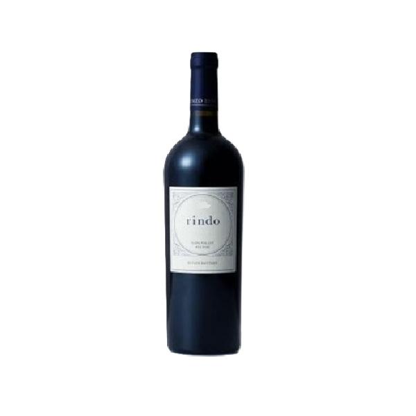 ケンゾーエステイト rindo 紫鈴 2021 ワイン 750ml 2本セット 紫鈴 rindo 2021 (750ml)|KENZO ESTATEオンラインショップ