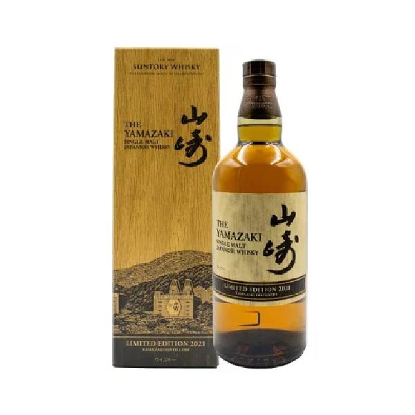 他サイト： 【全国送料無料】サントリー　山崎　リミテッドエディション　２０２１　７００ｍｌの商品画像