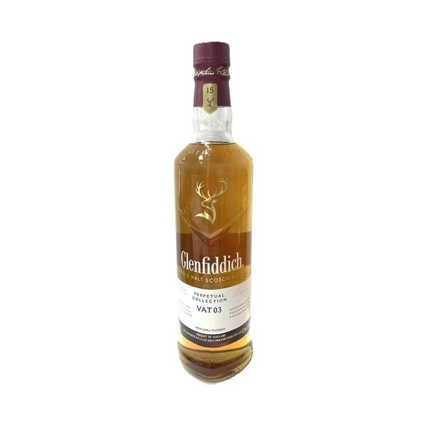 グレンフィディック パーペチュアルコレクション VAT3 50.2度 700ml