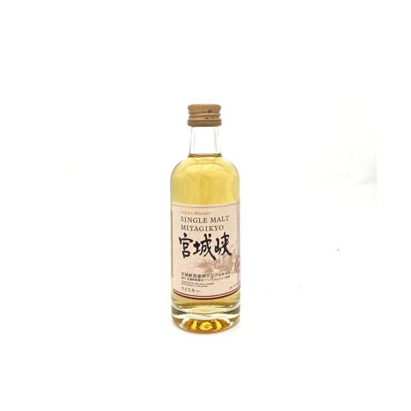 ニッカ　シングルモルト 宮城峡 45度 50ml ミニチュアボトル