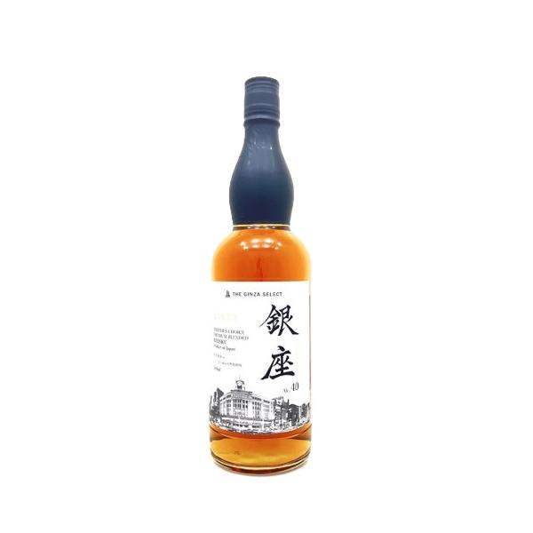 銀座 マスターズチョイス ウイスキー 700ml　3本 sintounakano_s096738