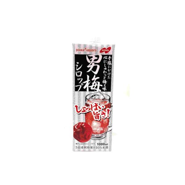 他サイト： ［飲料水　カクテルシロップ]ポッカサッポロ 男梅シロップ １０００ml パックの商品画像