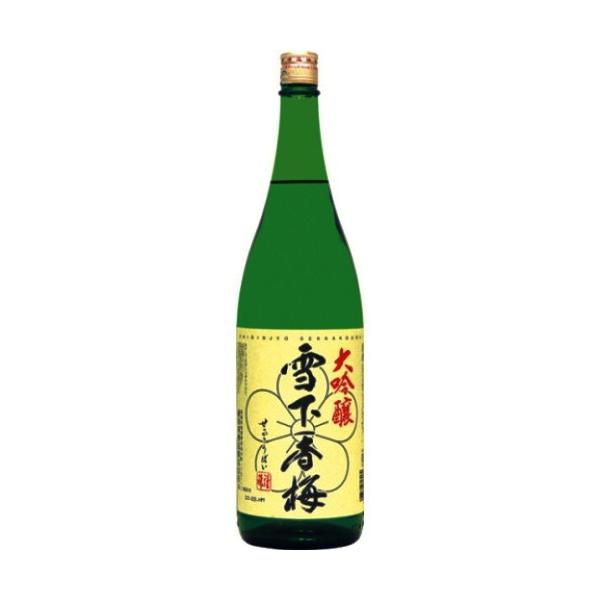 ［お酒　日本酒 清酒　全国送料無料]雪下香梅　大吟醸　1800ml（新潟）　限定品