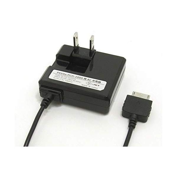 Ps 毎日がバーゲンセール Vita Pch 1000 用 Ad 1060 Ac充電器