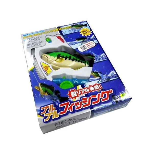 別倉庫からの配送 超リアル体感 ブルブルフィッシング 1948 グリーン 割り引き