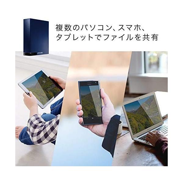 I O Data Nas 2tb スマホ タブレット対応 ネットワークハードディスク 入門モデル Hdl T2nv ミレニアム群青 Sale開催中 1年保証付き