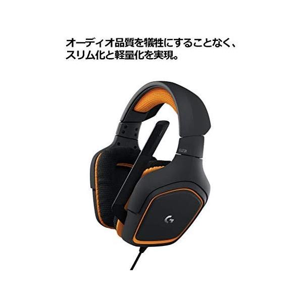 ゲーミングヘッドセット Ps4 ロジクール G231 One Xbox Pc 宅配便送料無料