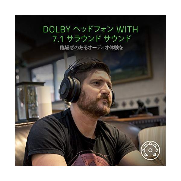 Razer Thresher Ultimate For Ps4 R 推奨 サラウンド 日本正規代理店保証 ワイヤレスヘッドセット 7 1 Dolby