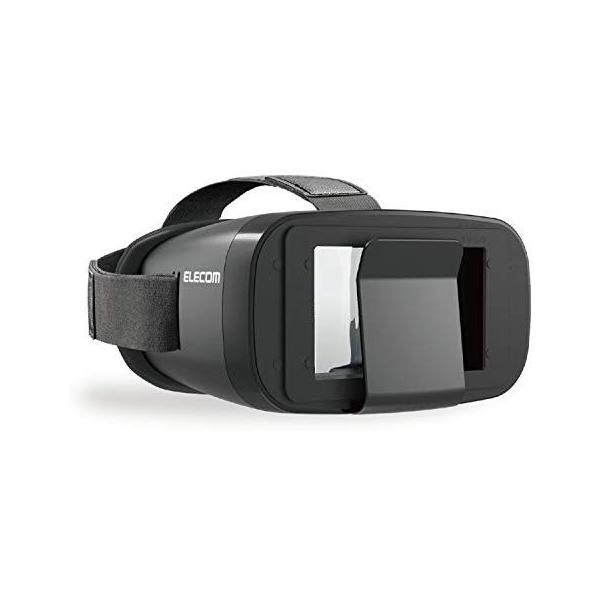 エレコム Vr ゴーグル Vrグラス ヘッドマウント用 ヘッドバンド付き 一眼レンズ ブラック P Vr1g01bk