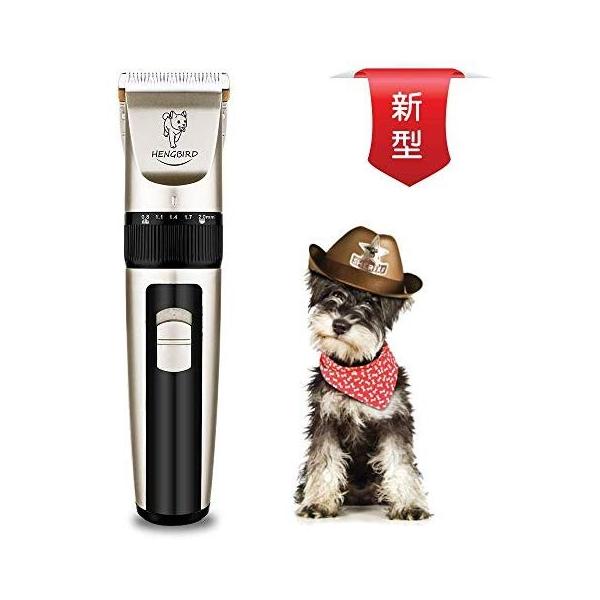 人気の製品 Hengbird ペット用バリカン 電動 低騒音 犬 猫 足裏 全身カット用 3 7vハイパワー 専用銅芯モーター ペットクリッパー 充電式 コードレ 10 Off