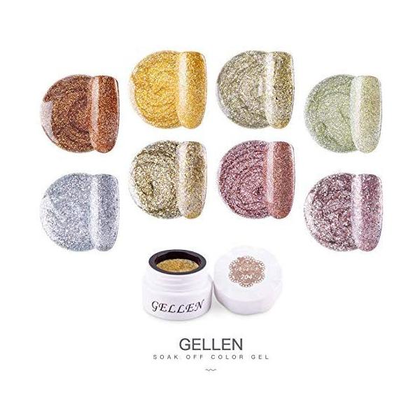 Gellen カラージェル 8色 セット ラメゴールド 5g カラー ネイルブラシ付き 年間定番 ジェルネイル 高品質