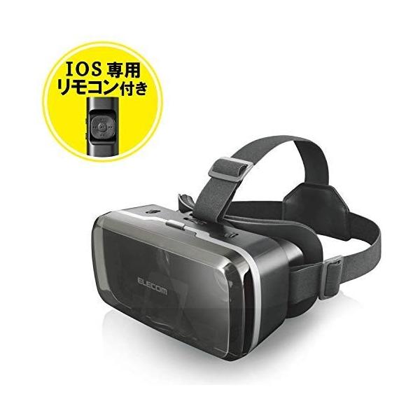 エレコム Vrゴーグル Vrグラス 目幅 ピント調節可能 Vrコントローラー付き Bluetooth Dmm動画