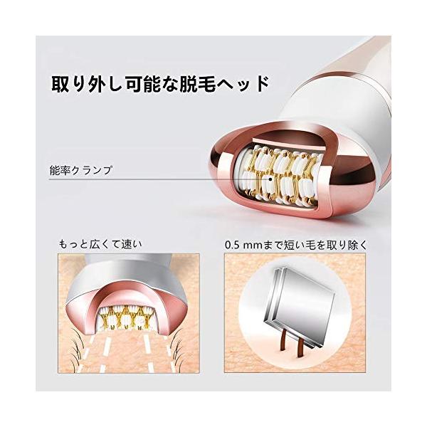 レディースシェーバー 電動シェーバー 脱毛器 上等 洗顔ブラシ マッサージ器 Ipx7防水 除毛 ヘッド交換式4 全身用脱毛器 電池式シェーバー 脱毛セット