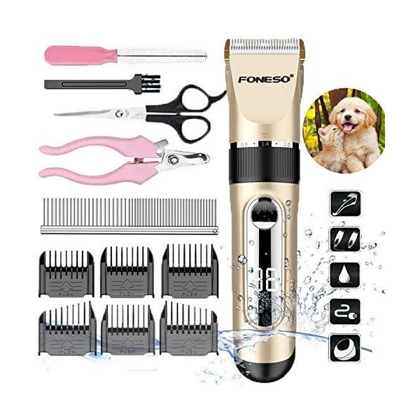 ペットバリカン Foneso 犬用バリカン 段階 刈り高さ調整 アタッチメント付き 低騒音 水洗い