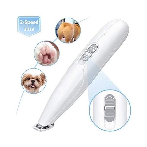 ペット用バリカン バリカン ペット用 犬 猫 足裏 耳裏 顔回り 臀部 電動