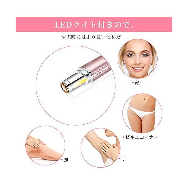 レディースシェーバー 女性用シェーバー 電動シェーバー ムダ毛処理 顔 再入荷 予約販売 脇 腕 Ledドライ顔そり 全身適用 ビキニライン 背中 足 ボディシェーバー